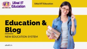 Utkal IIT Computer Education and Blog
